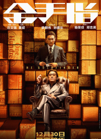 久久精品国产精品亚洲人人